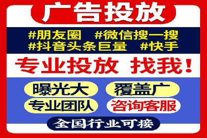 百度竞价广告费用如何计算？看这里几个经典案例